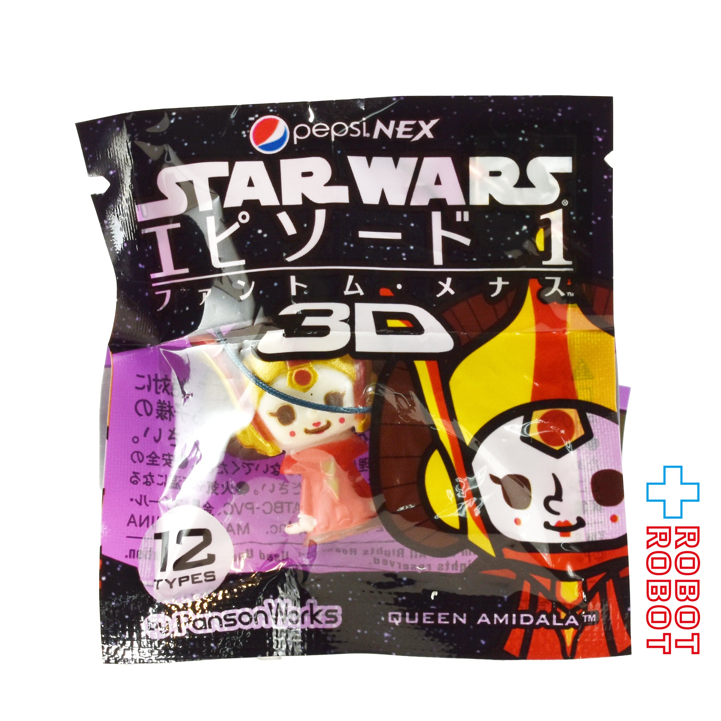 ペプシNEX スター・ウォーズ × パンソンワークス クイーン・アミダラ