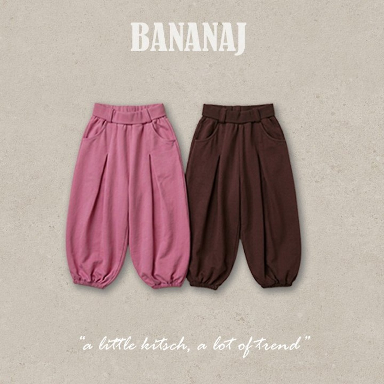 韓国子供服 / BANANA J / 26Autumn / エクルジョガーパンツ / 秋服 / キッズ *XS~JS*