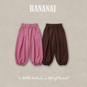 韓国子供服 / BANANA J / 26Autumn / エクルジョガーパンツ / 秋服 / キッズ *XS~JS*