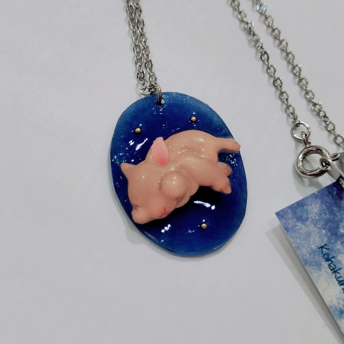琥珀のゆめ☆蛍石のうつつ 星夜 ネックレス(新宿店) | Pay ID