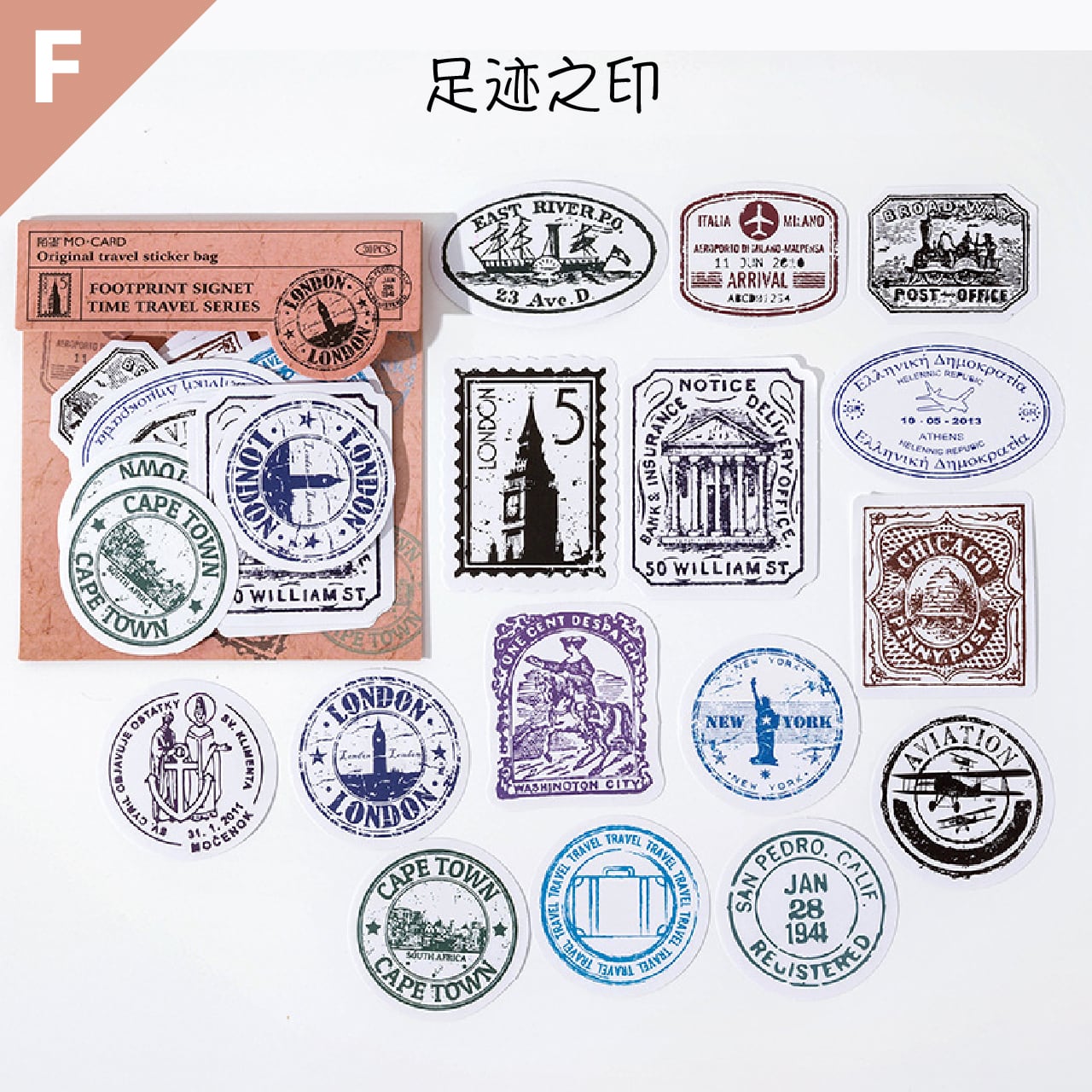 ヴィンテージ風 ステッカー シール 全6種 30枚 旅行 スタンプ