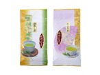 高級茶飲み比べセット