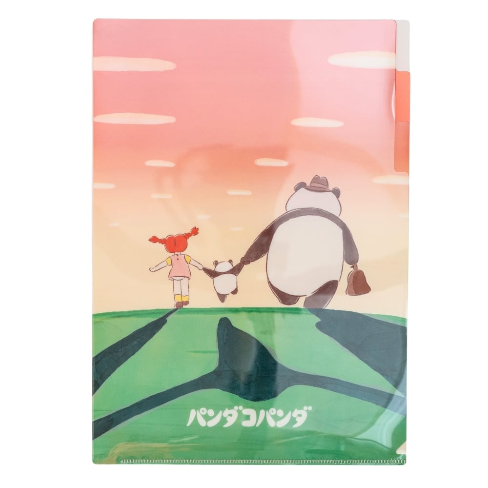 パンダコパンダ A4ポケットクリアファイル ゆうぐれ(2026)