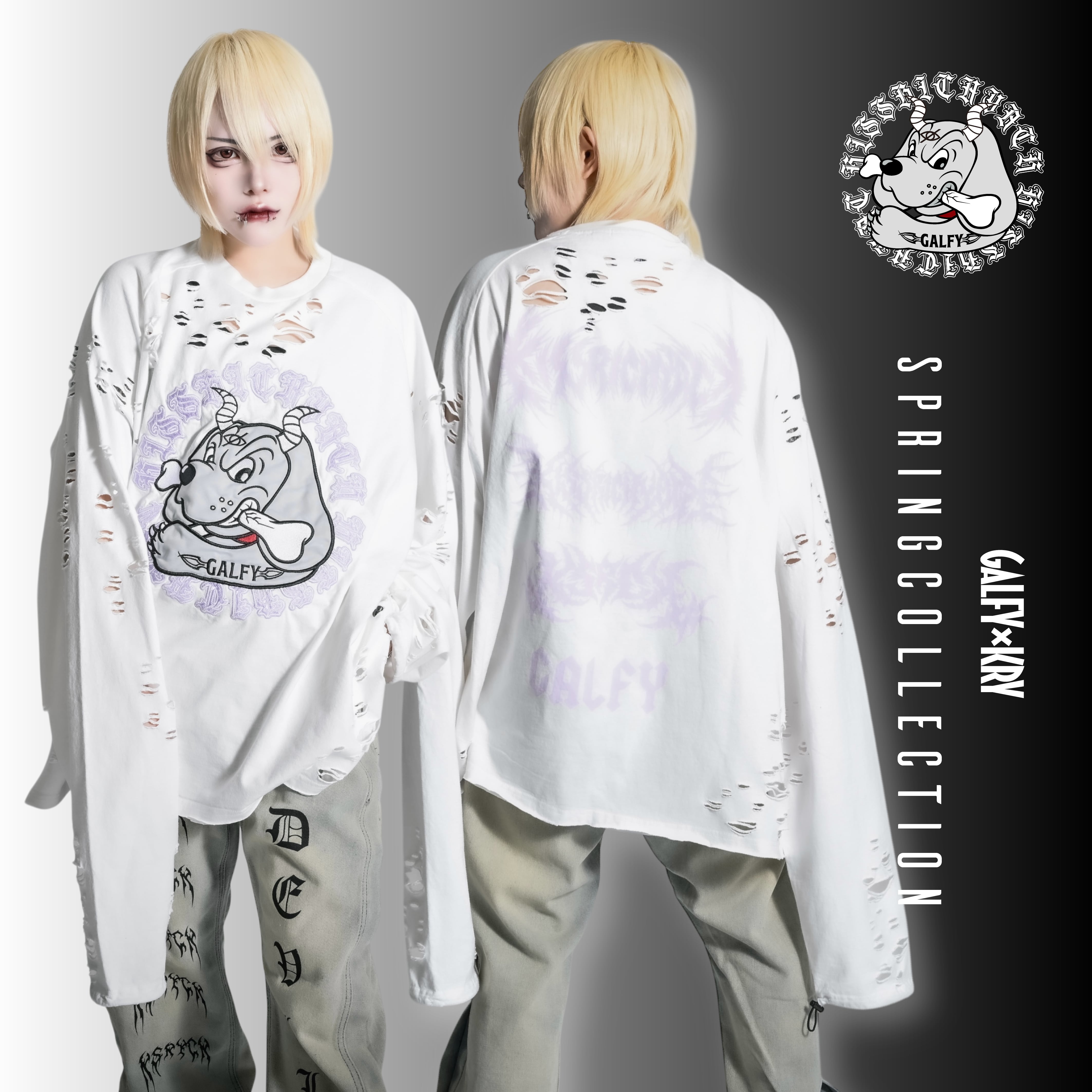 ガルフィー×ケリークロージング 大萌袖ブリーチぼろぼろT 即納】「大萌袖ブリーチぼろぼろT」 | KRY clothing