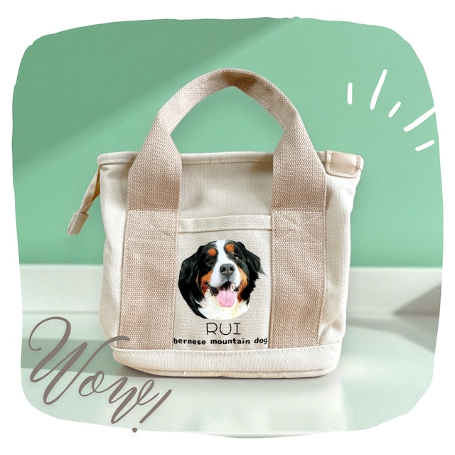 うちの子キャンバスショルダーバッグ