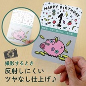ダイヤ (Daiya) 選び取りカード 1歳 誕生日 メモリアル 赤ちゃんに見えやすい 写真サイズ ポップ マルチカラー かわいい 030470