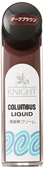 [コロンブス] 靴クリーム ナイトリキッド ダークブラウン
