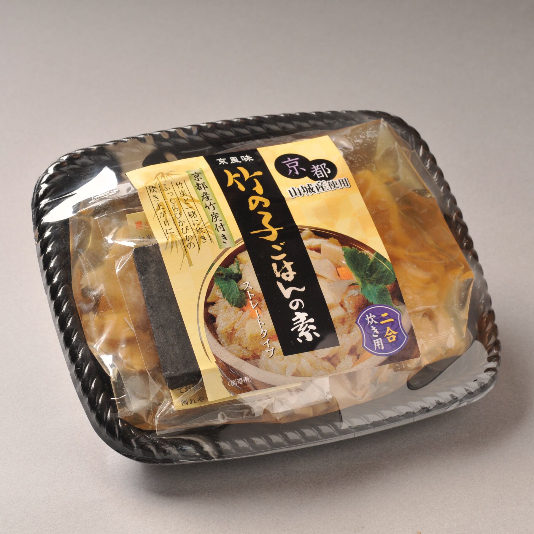 京都府山城産白子タケノコ5キロ 豆柴犬様専用 白子筍 5キロ 箱込み たけのこ 京都産 山城