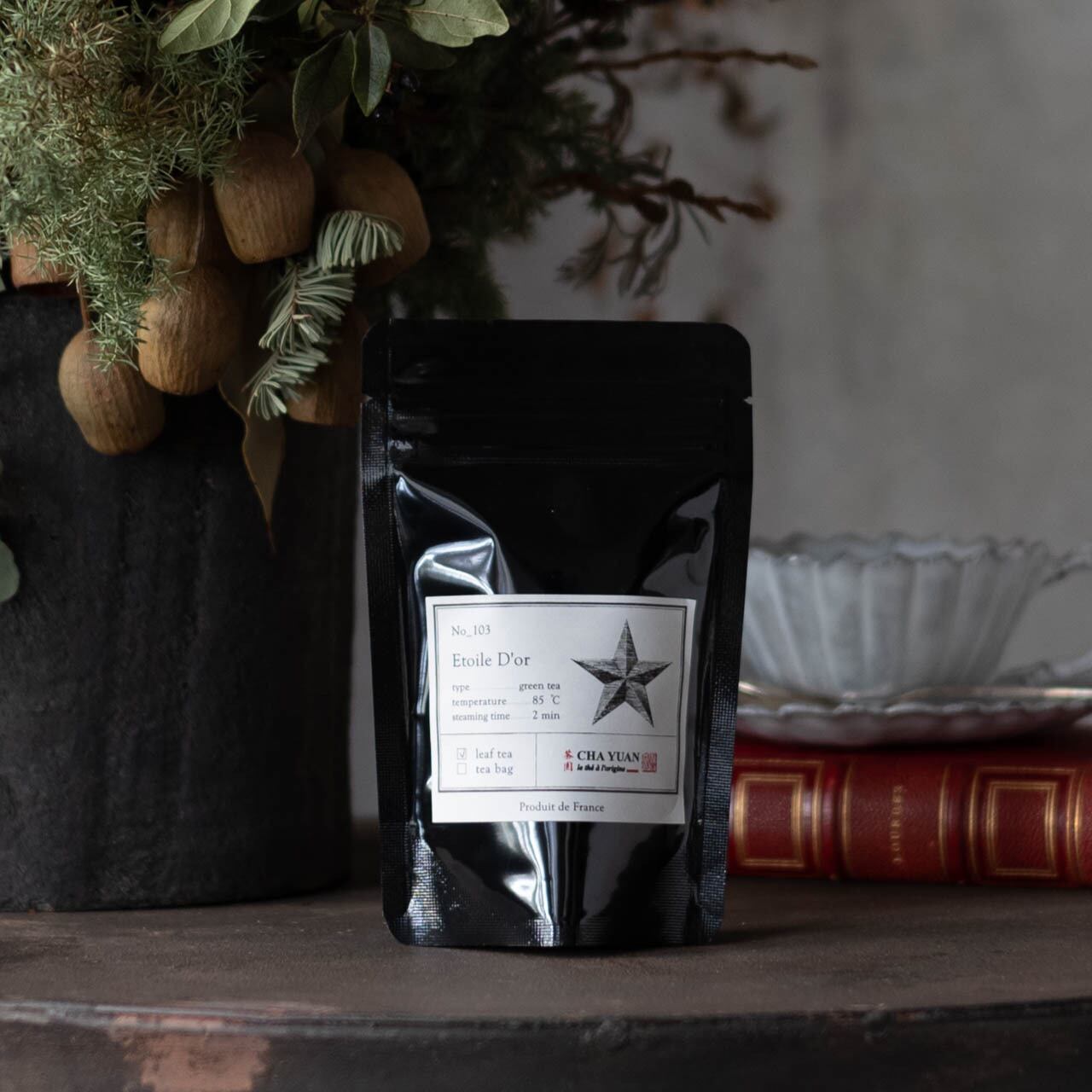 CHA YUAN ティーパック50個と茶葉缶セット/砂時計付き チャユアン（茶） | grenier