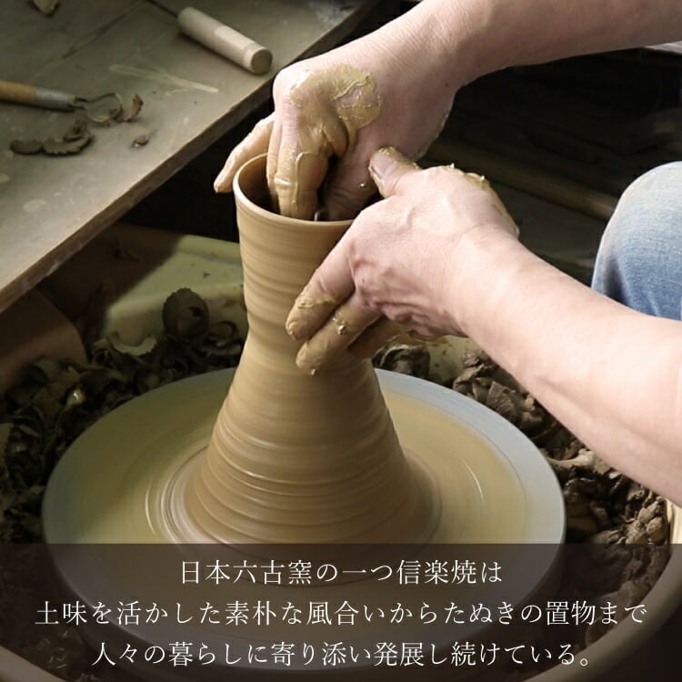 紫香楽 しがらき | 現代仏壇直営 ギャラリーメモリア仙台広瀬通