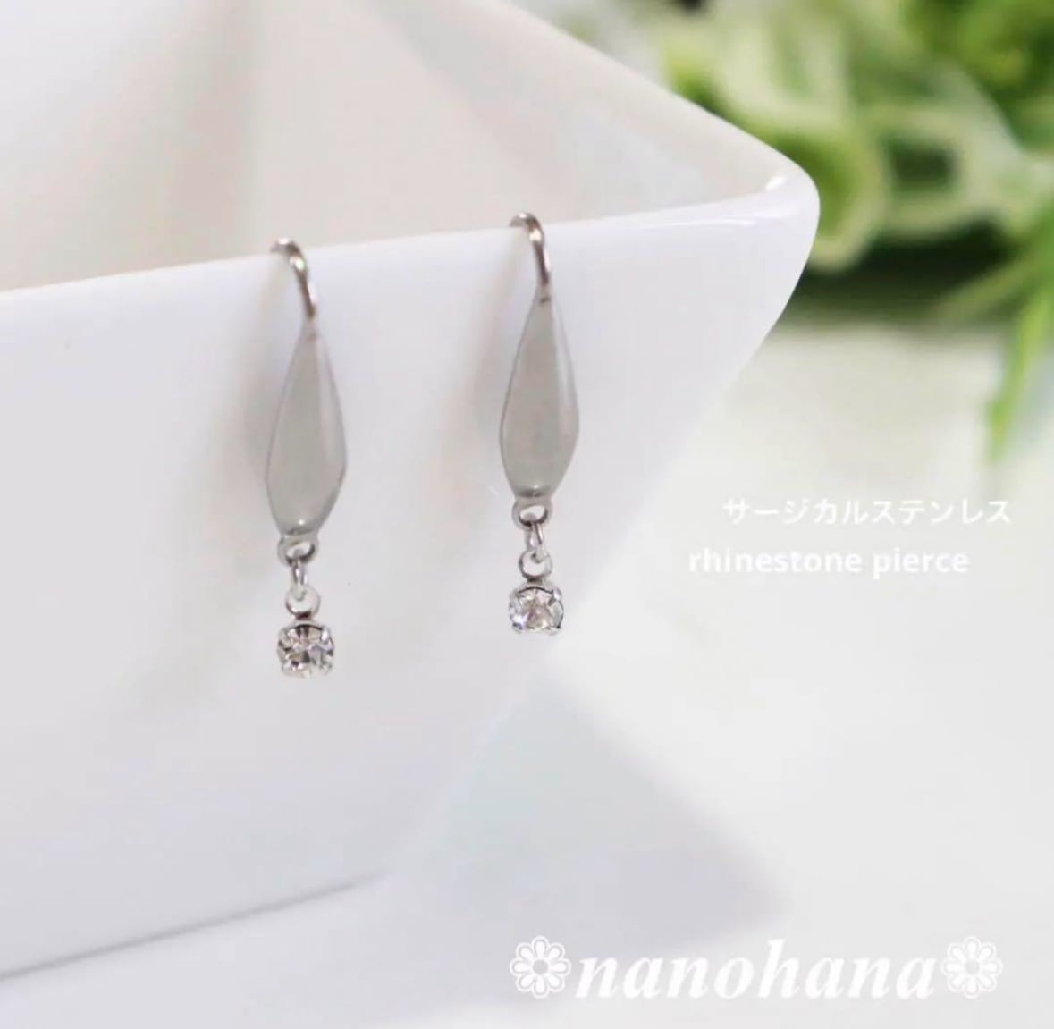 ピアス ma.na885 ピアス ma.na885 モダン ボディピアス │K18 Pt プラチナ ダイヤモンド