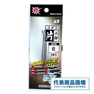 19ソルティADメバル 76ULT【特価竿】【30】 | 東海つり具 公式