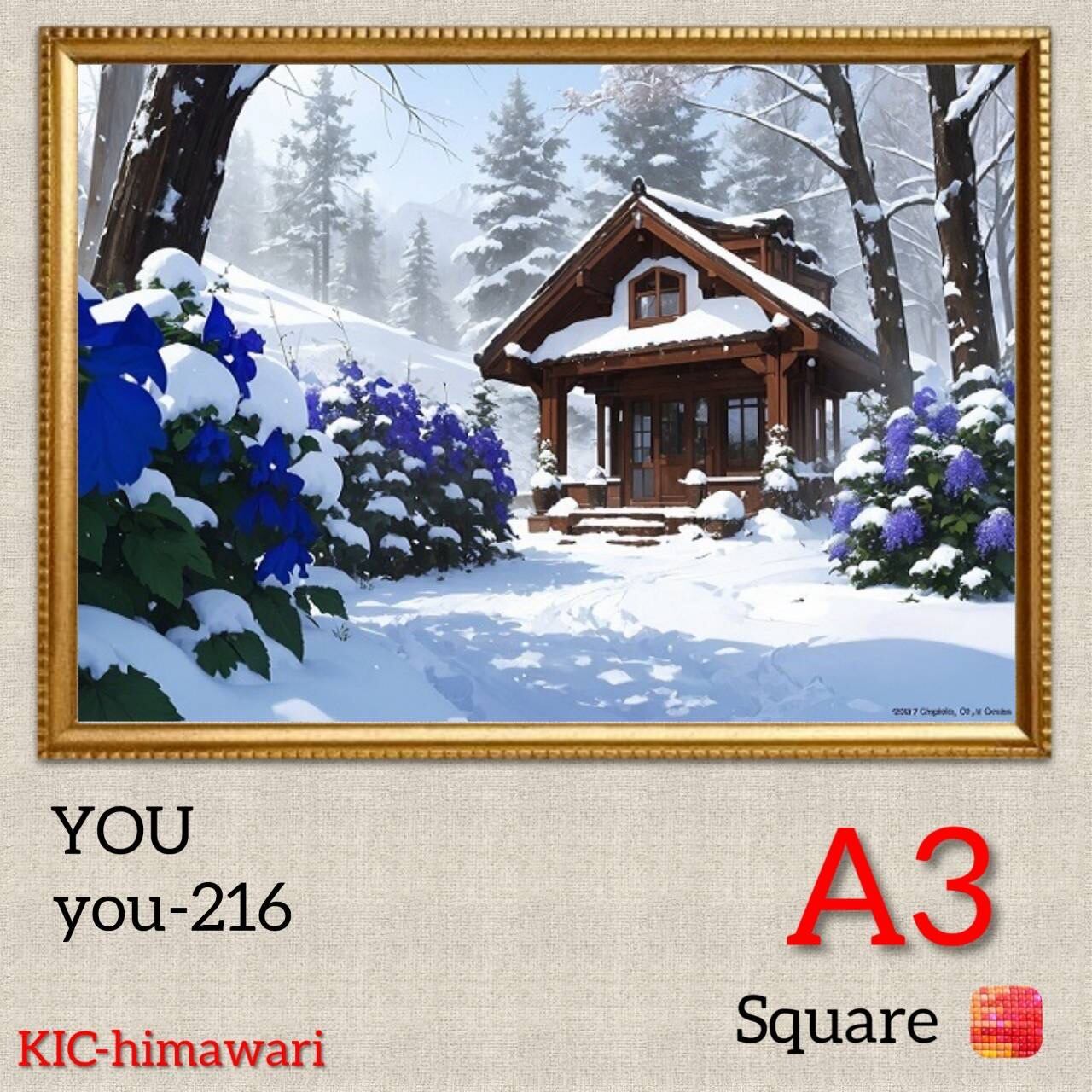 A3サイズ 四角ビーズ【you-216】ダイヤモンドアート