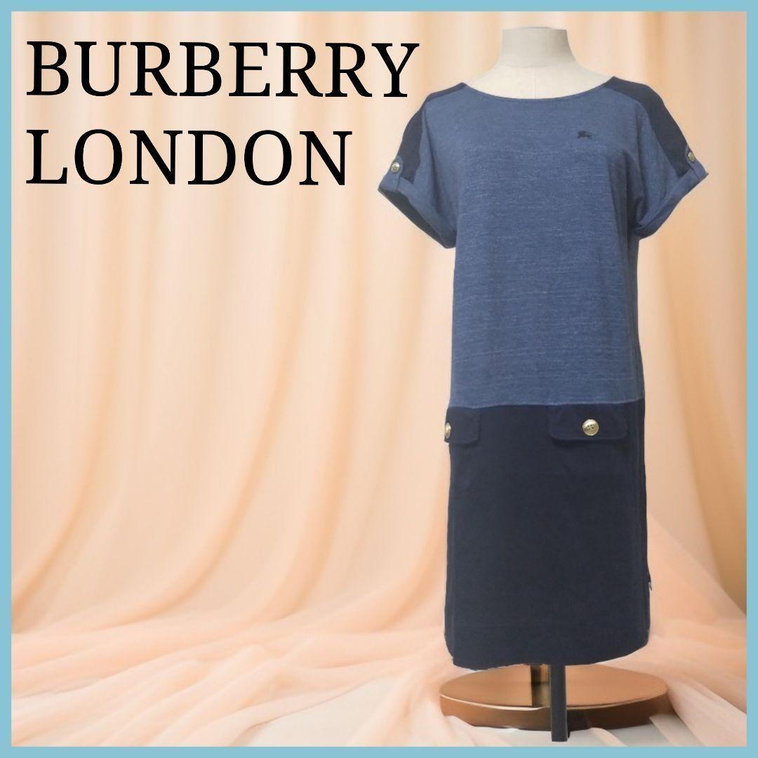 BURBERRY LONDON バーバリーロンドン 半袖ワンピース 美品 バーバリー