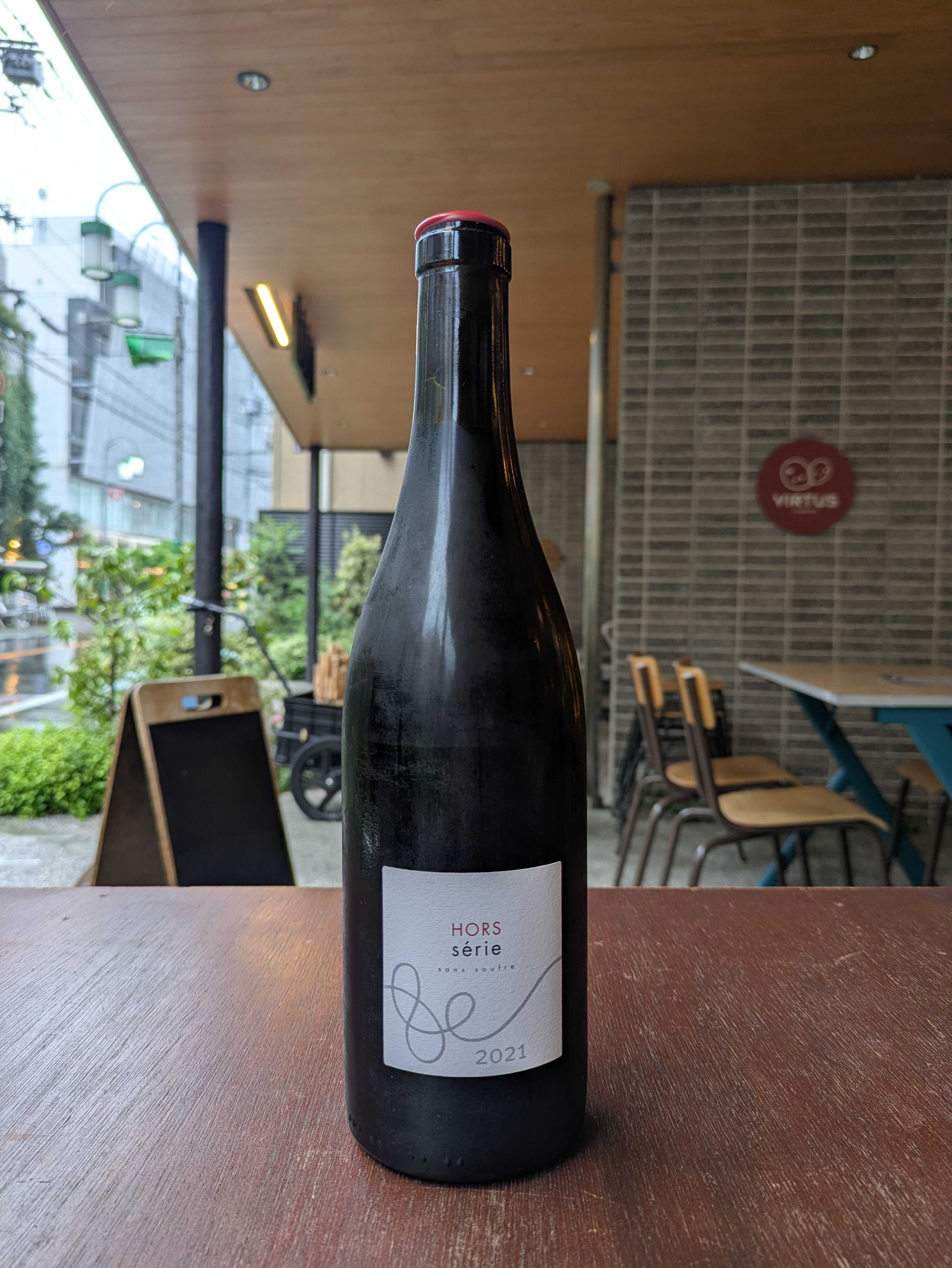 2021 HORS SERIE / DOMAINE PHILIPPE GILBERT【フランス・ロワール】