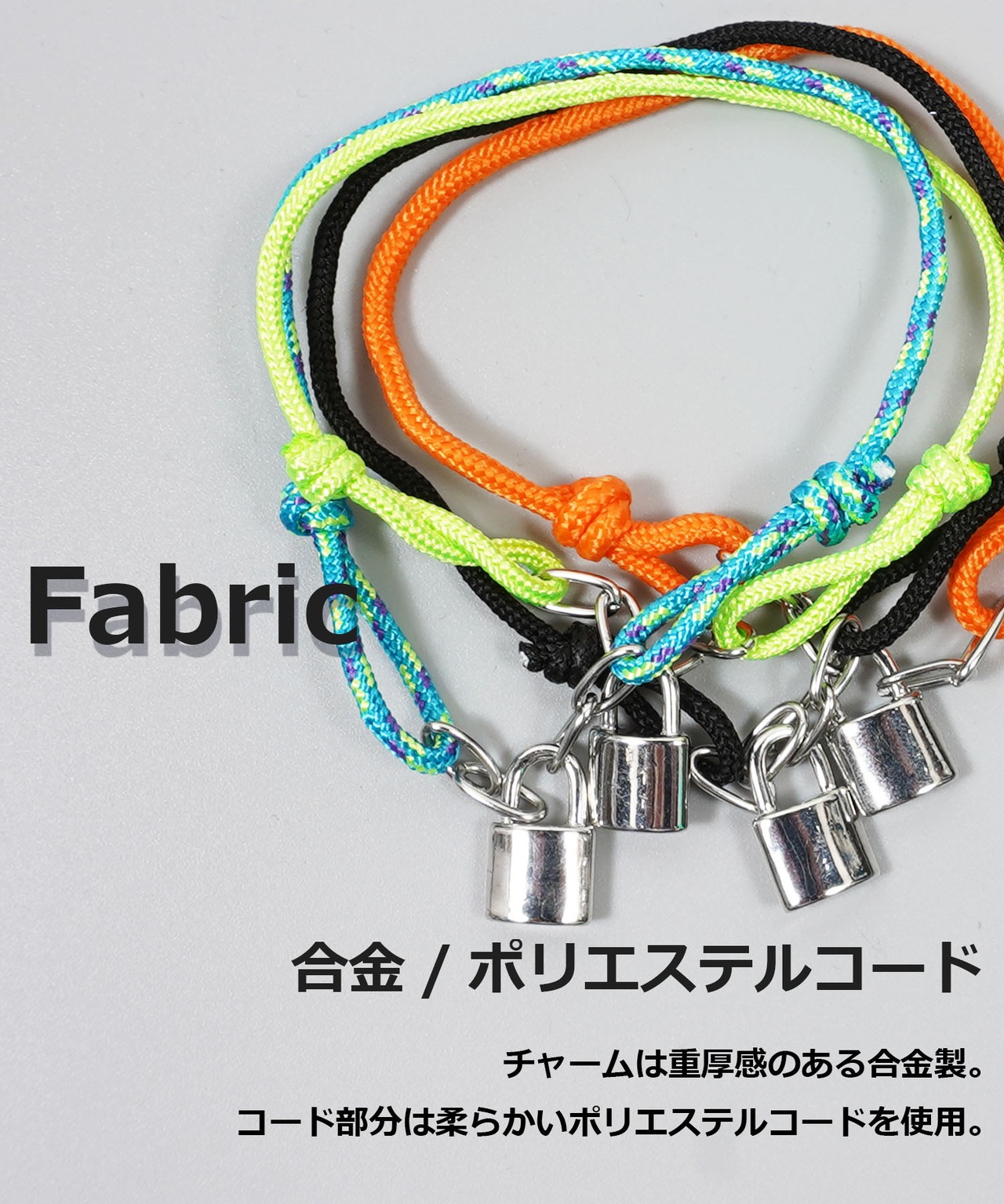 ◆PADLOCK ハンドロープブレス◆ey-5100srb