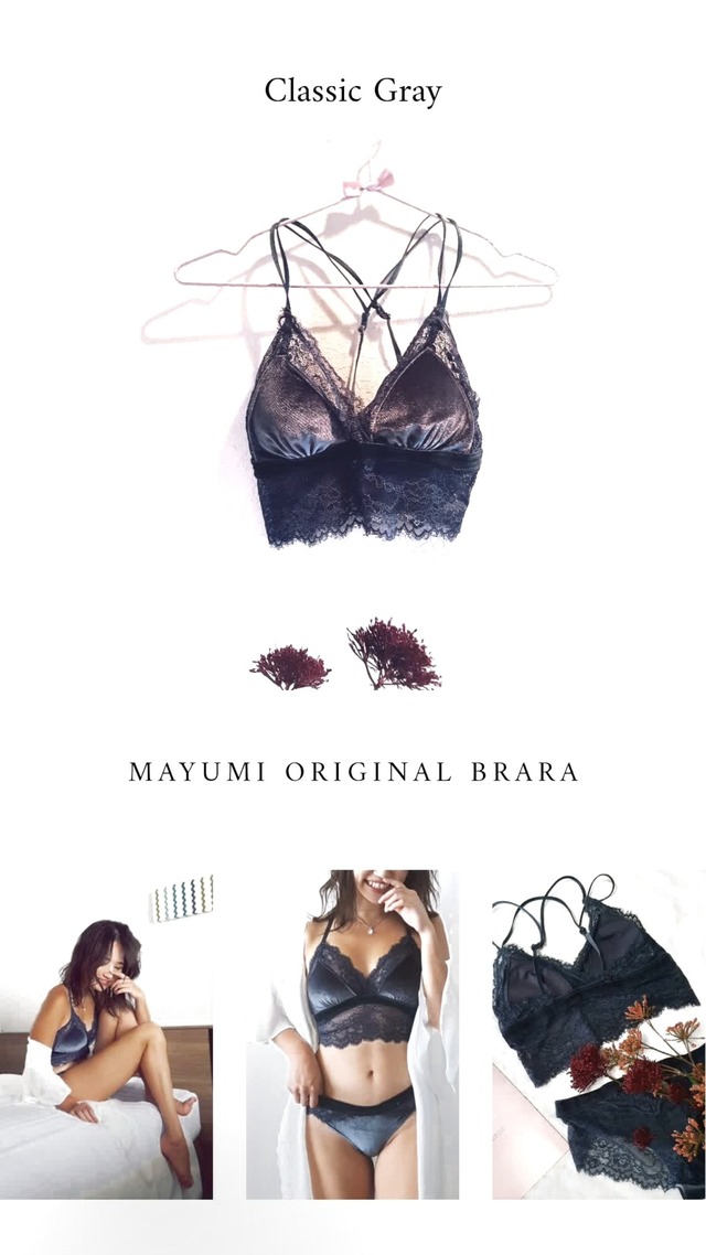 MAYUMI ORIGINAL BRALETTE♡