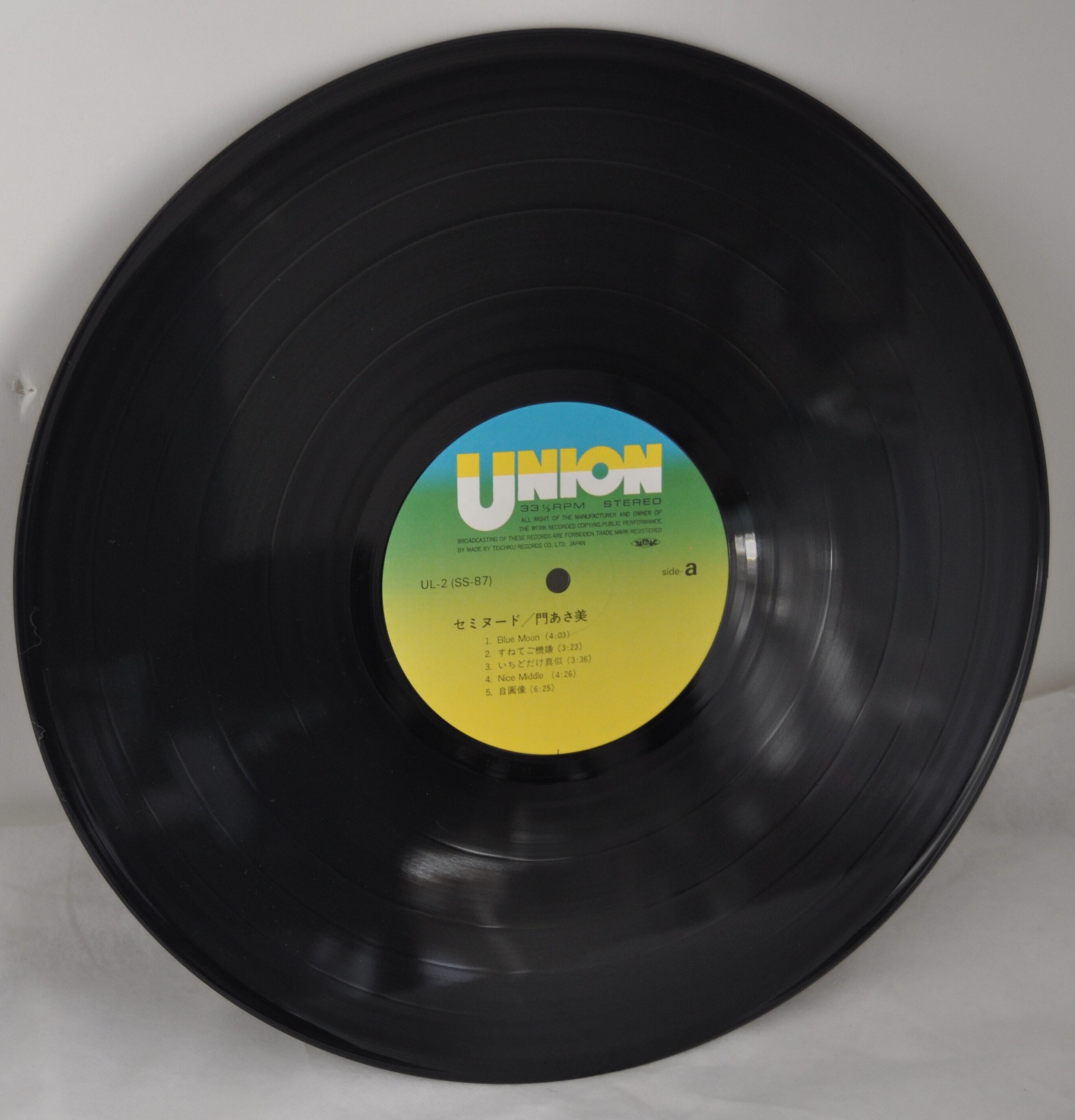門 あさ美 / セミヌード / 12インチ/ 中古品 / ユニオンレコード / UL