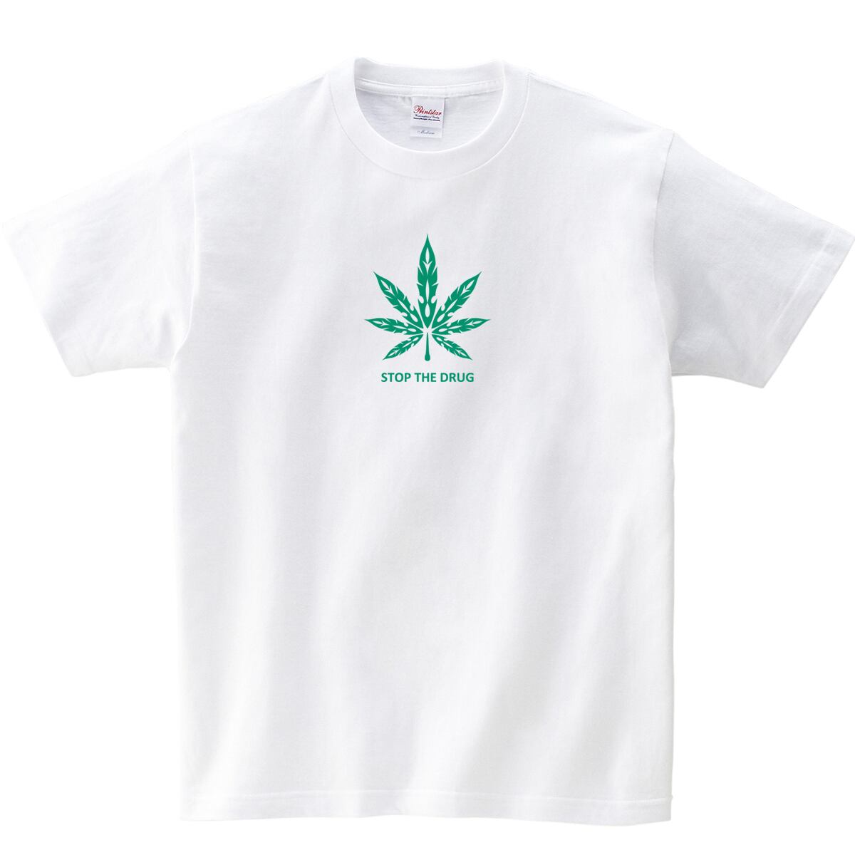 STOP THE DRUG メッセージTシャツ ms31 ドラッグ反対 ドラッグ撲滅