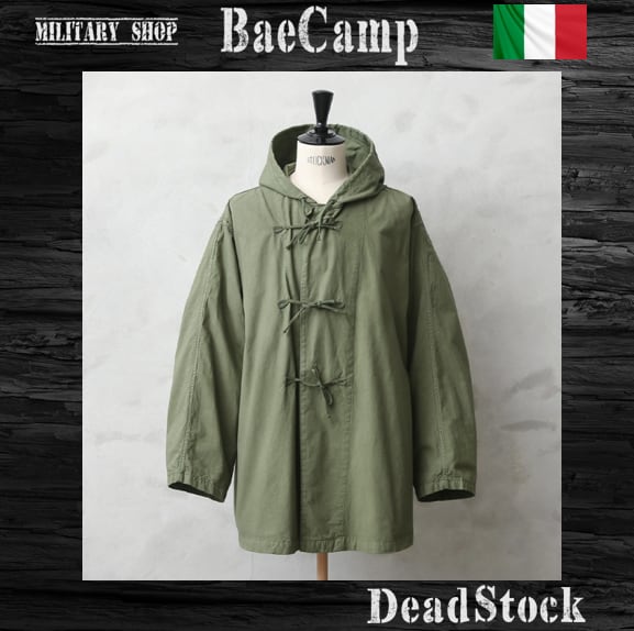 70's〜80's デッドストック イタリア軍 スノーカモパーカー スノーカモ