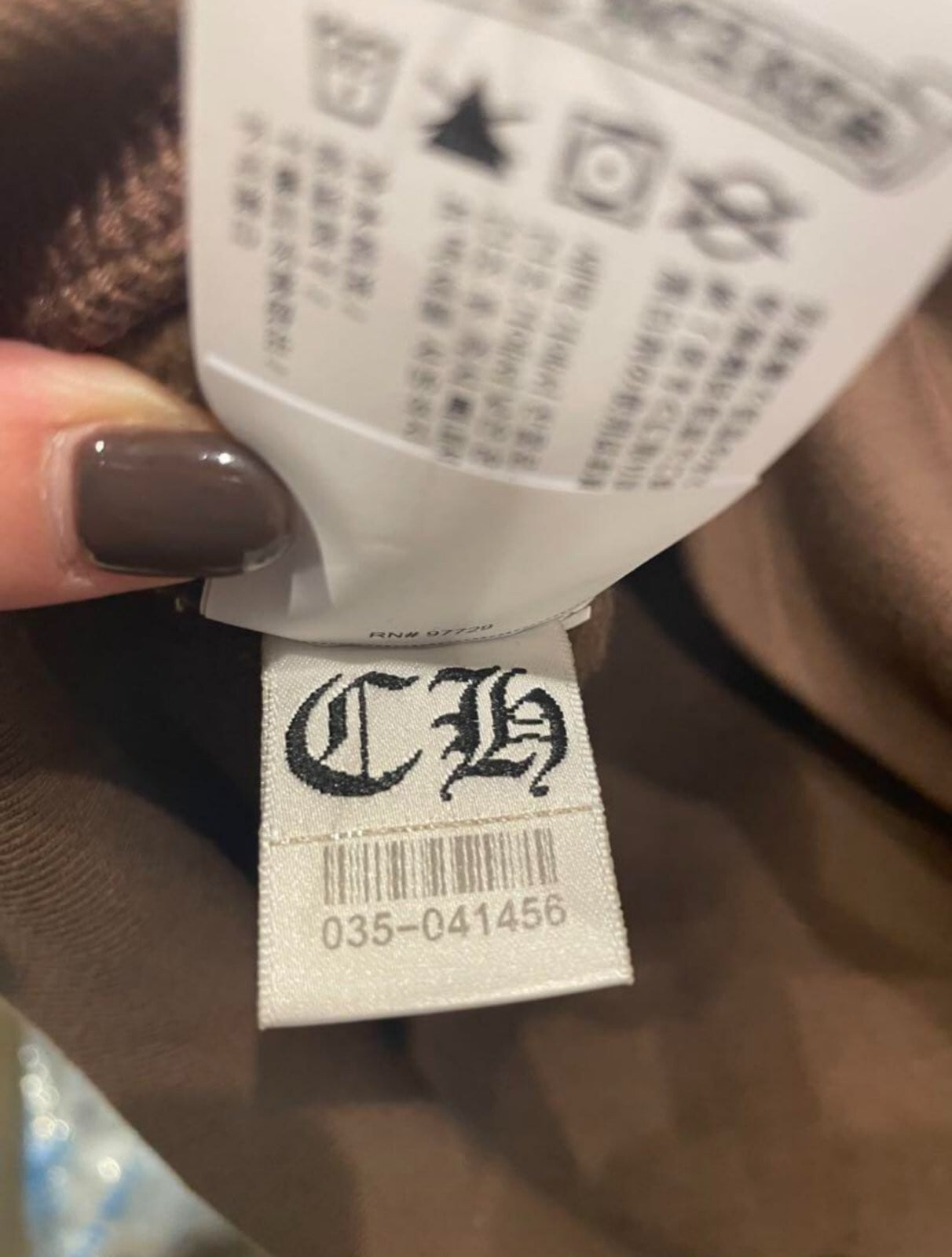 CHROME HEARTS クロムハーツ トレーナー スウェット 半袖 | chromehearts