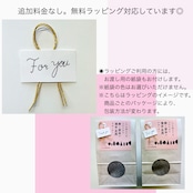 絹と炭のウエストウォーマー