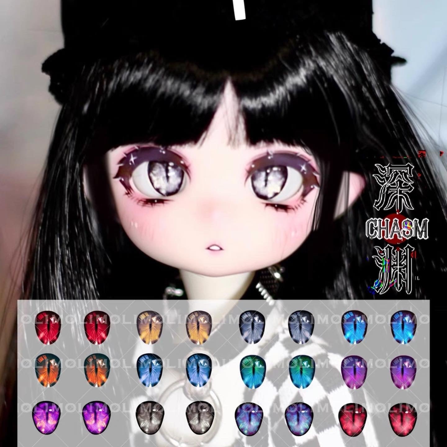 アイパーツ ハート ドール アイ 1/3 1/4 1/6 DOLL SD DD KUMAKO アイパーツ ハート ドール アイ 1/3 1/4 1/6 DOLL SD DD KUMAKO