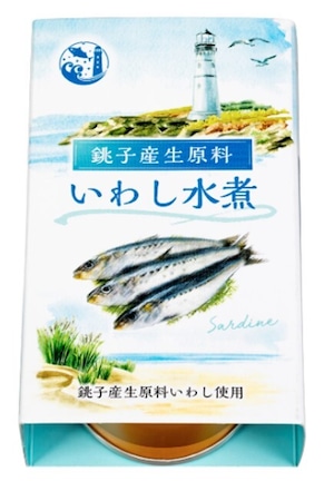 銚子産生原料いわし水煮（スリーブ入り）（１缶）