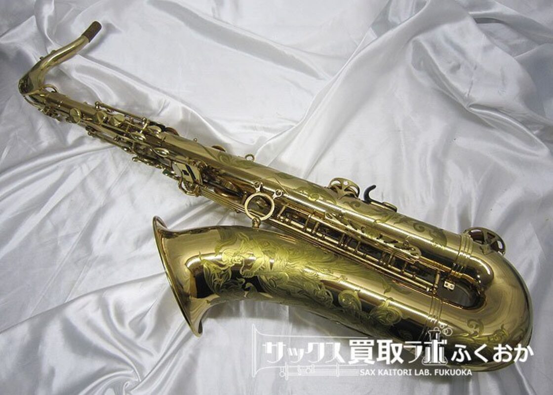 Selmer SA80 Serie2 【世界に1本だけの限定品！】 特別彫刻 セルマー 