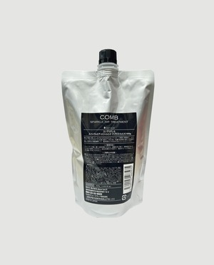 コンブリアンス スパークルエアートリートメント 600g