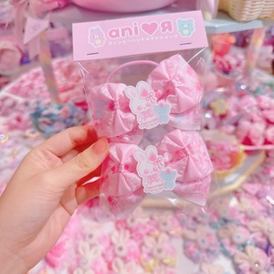 【R7】41-13リボンツインヘアゴム