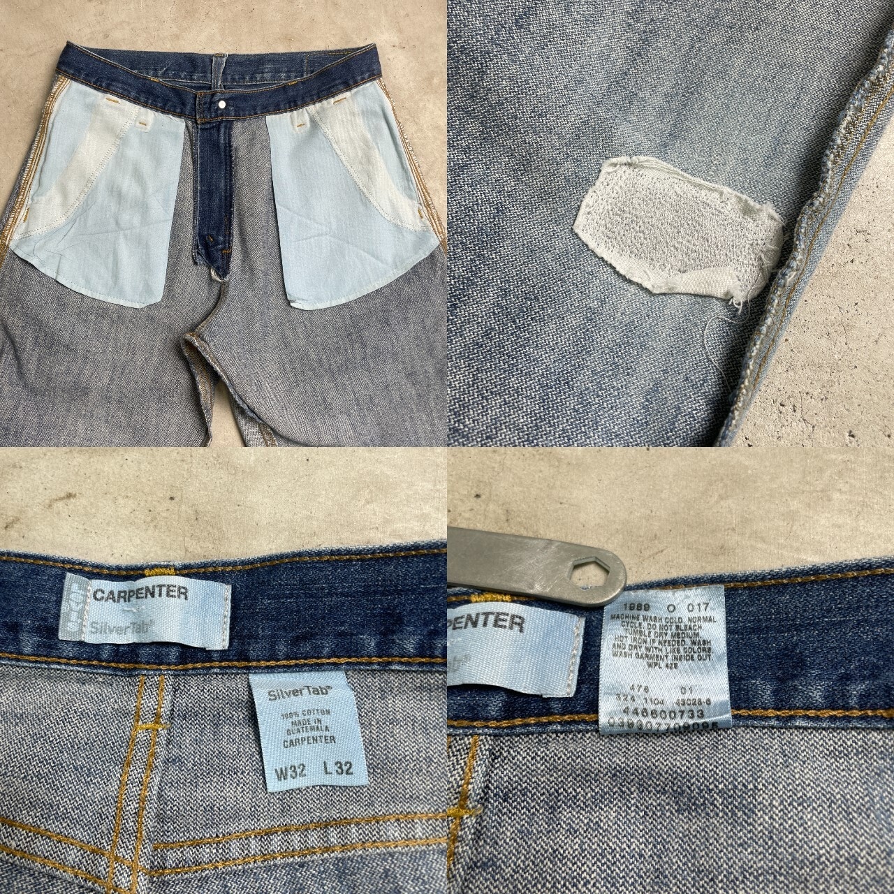 00年代 Levi