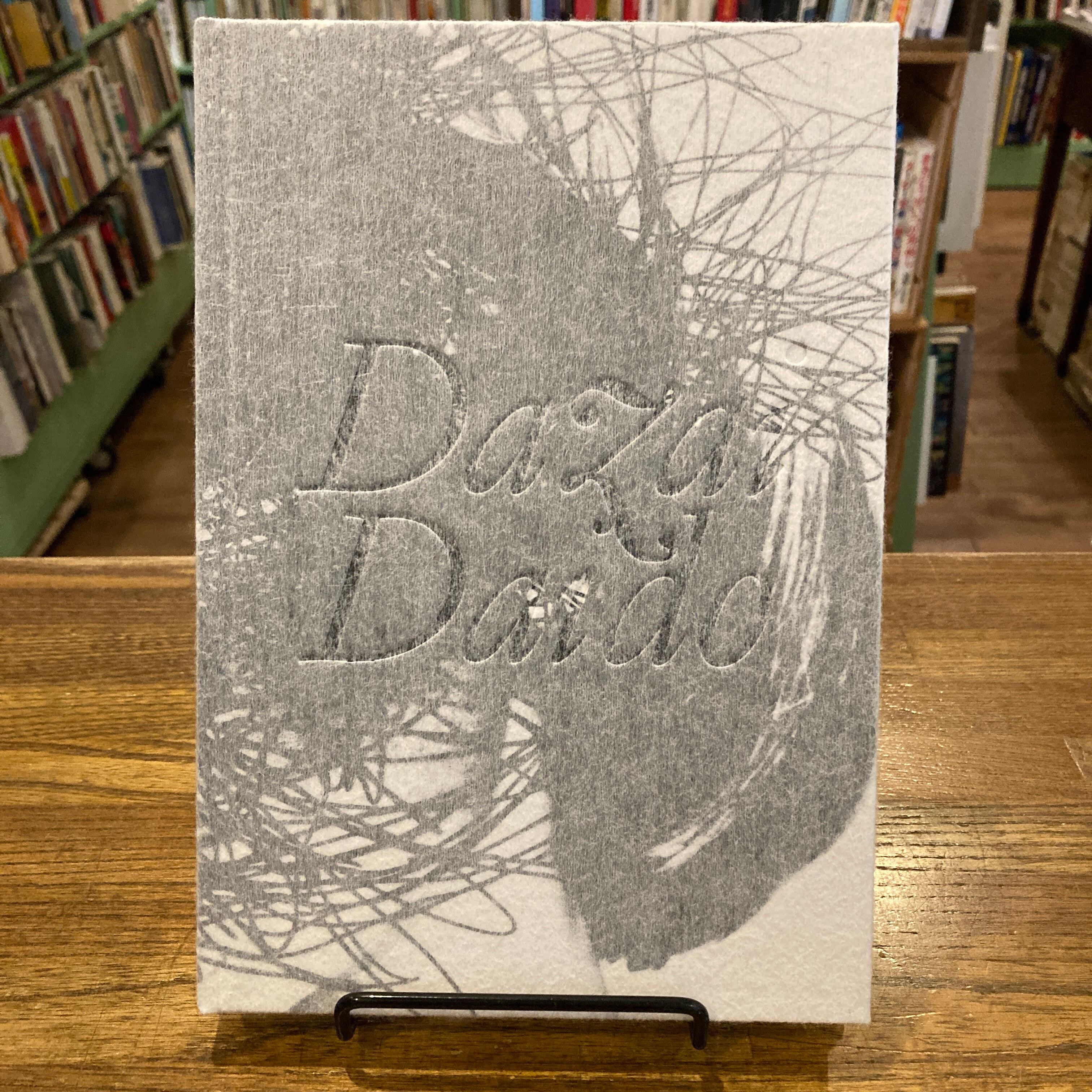 【Daido Moriyama: Dazai 】森山大道　★★未開封・新品・美本 Dazai / 森山大道 Daido Moriyama | 百年