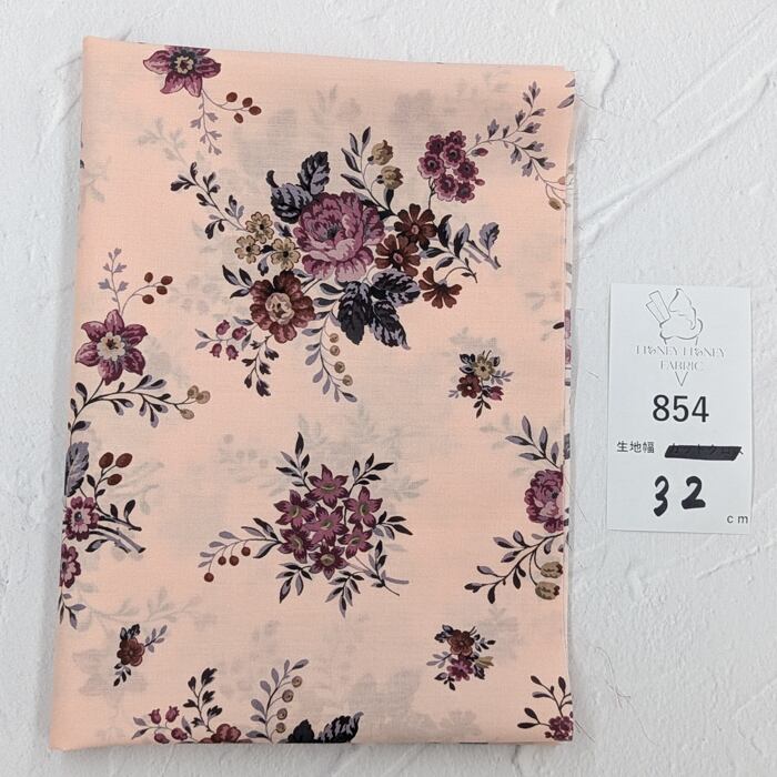 《854》◆輸入 リバティ LIBERTY タナローン カットクロス ハギレ