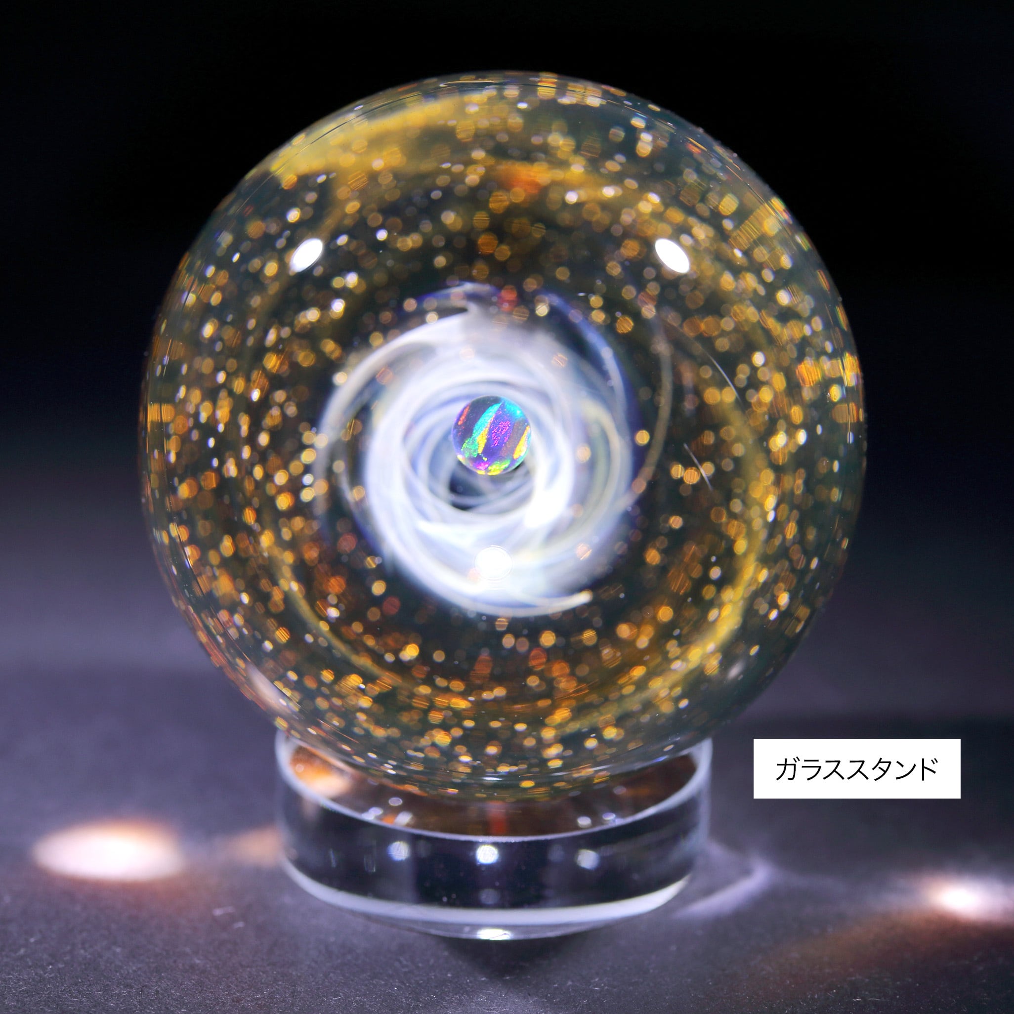 50mm Galaxy Glass Marble 宇宙ガラスマーブル - オブジェ no.M278