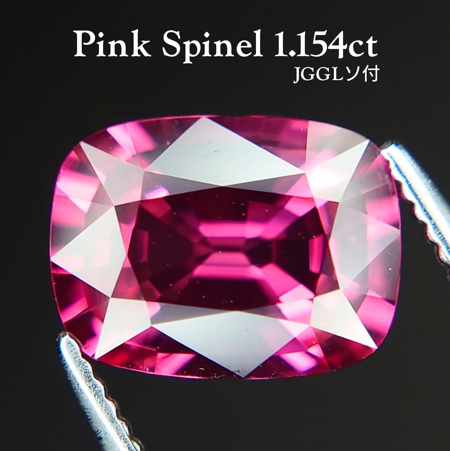 キラキラ0.215ct天然ダイヤモンドルース 天然ダイヤモンド 蛍光ルースセット Flower 0.30ct☆ | wisteria777