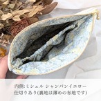 マチ付ファスナーポーチ