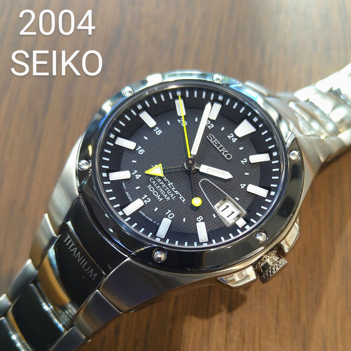 SEIKO Sportura PERPETUAL CALENDAR TITANIUM | watchshop L