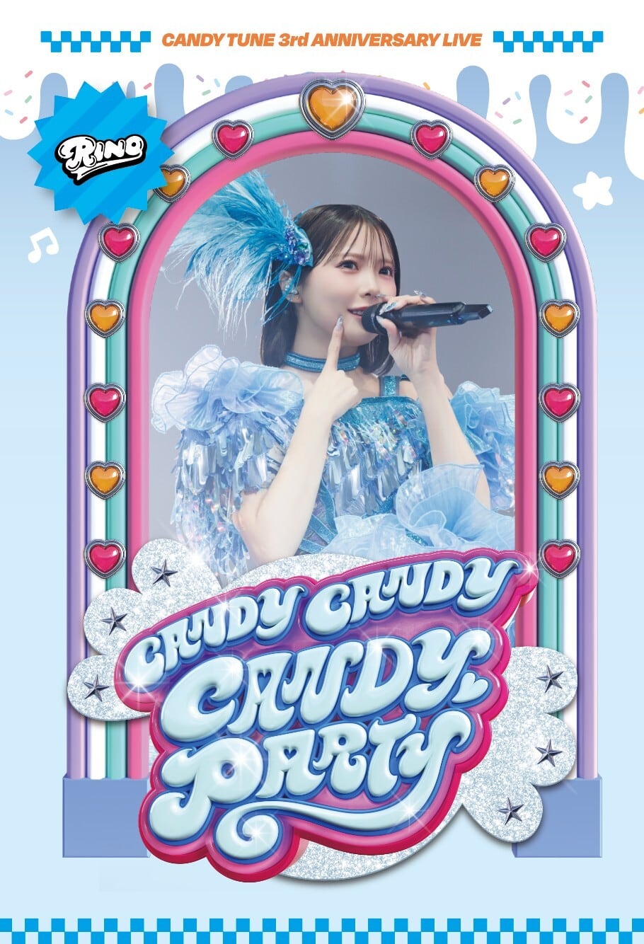 在庫残りわずか※【PREMIUM版】CANDY TUNE 3rd ANNIVERSARY LIVE写真集