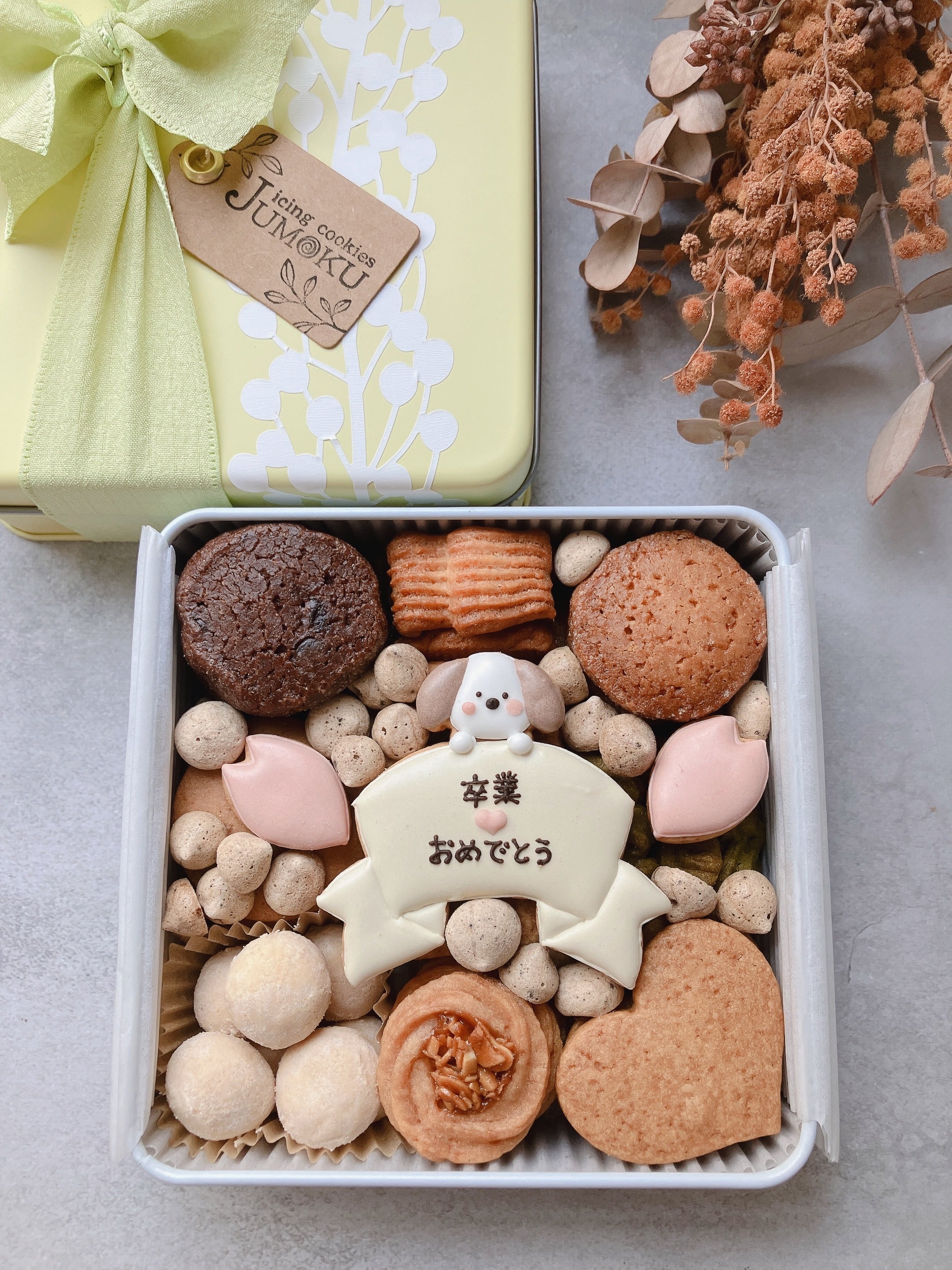 icing cookies JUMOKU