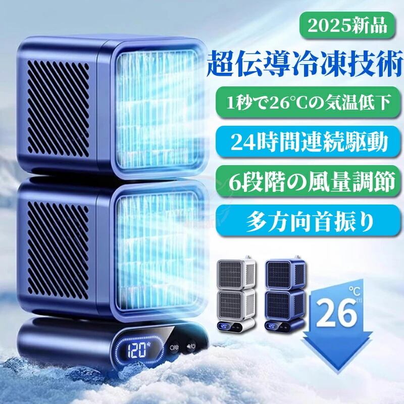 ガスストーブ キャンプ ガスヒーター1台2役 カセットガスストーブ デカ