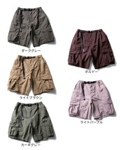 ベルト付きカーゴショートパンツ　S0543