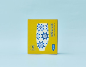 凍頂烏龍茶ティーバッグ　5P入り
