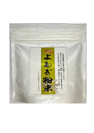 よもぎ粉末　100ｇ