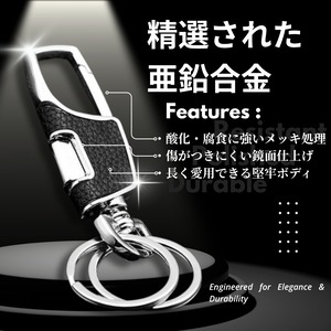 カラビナキーリング ダブルリング キーホルダー【黒・ワインレッドから選択】フック ファッション デザイン メンズ