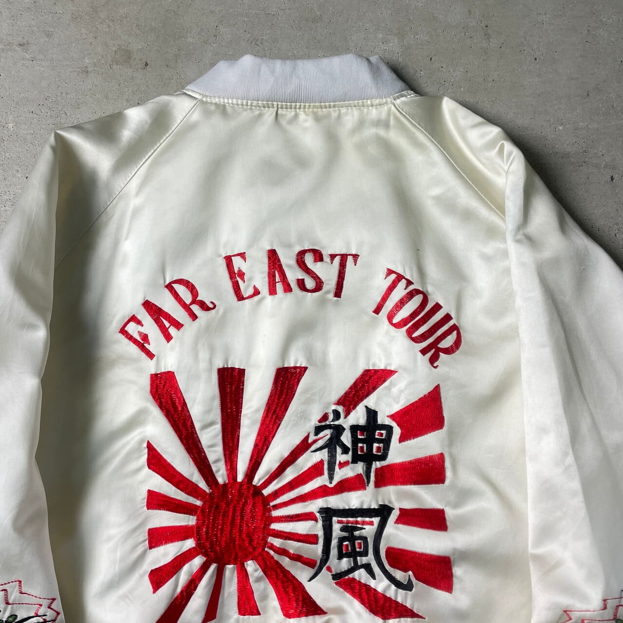 神風 