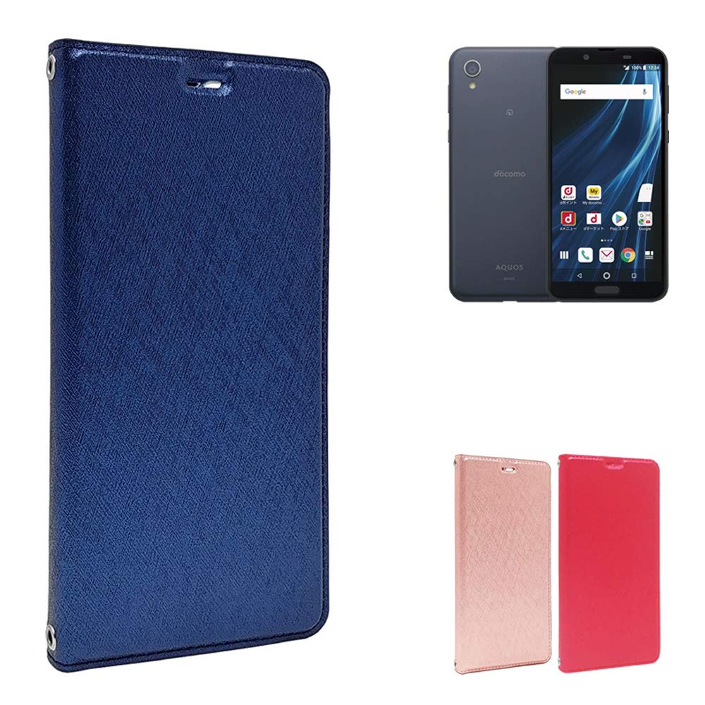 シズカウィル AQUOS sense2 ケース カバー 手帳型 SHV43 SH-01L SH-M08 スリム ケース ディープブルー 1個入り