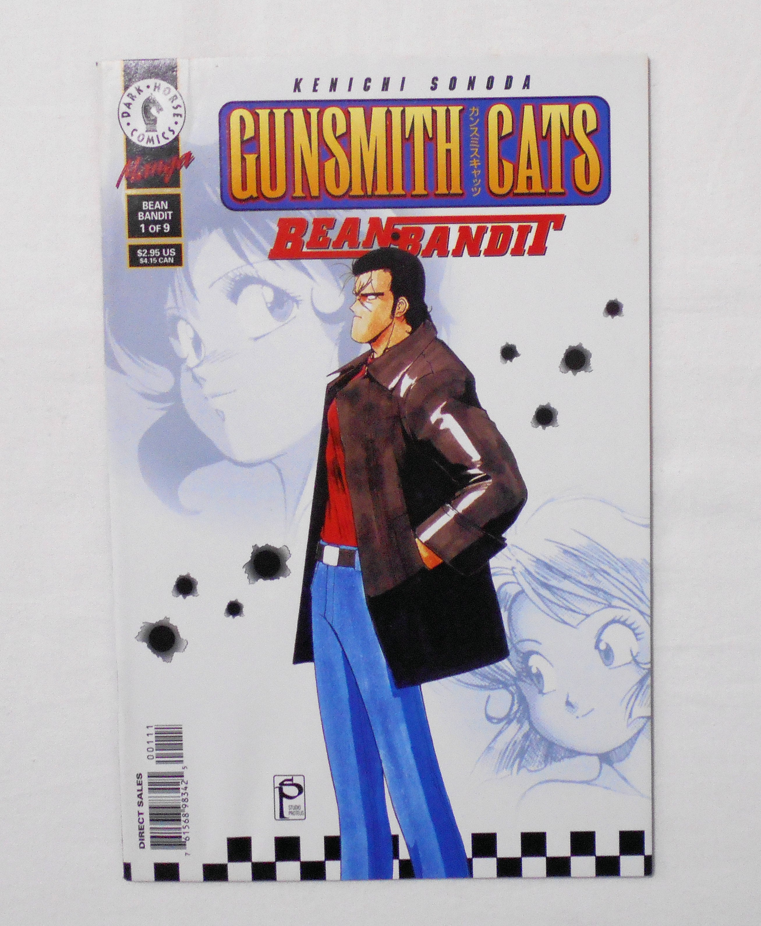 ガンスミスキャッツ by 園田健一 KENICHI SONODA GUNSMITH CATS ガンスミスキャッツ by 園田健一 KENICHI SONODA GUNSMITH CATS