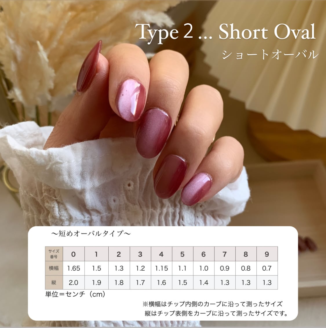 しっとり。雫ネイル 【No.032】 | nail jam 【ネイルチップ&ジェル