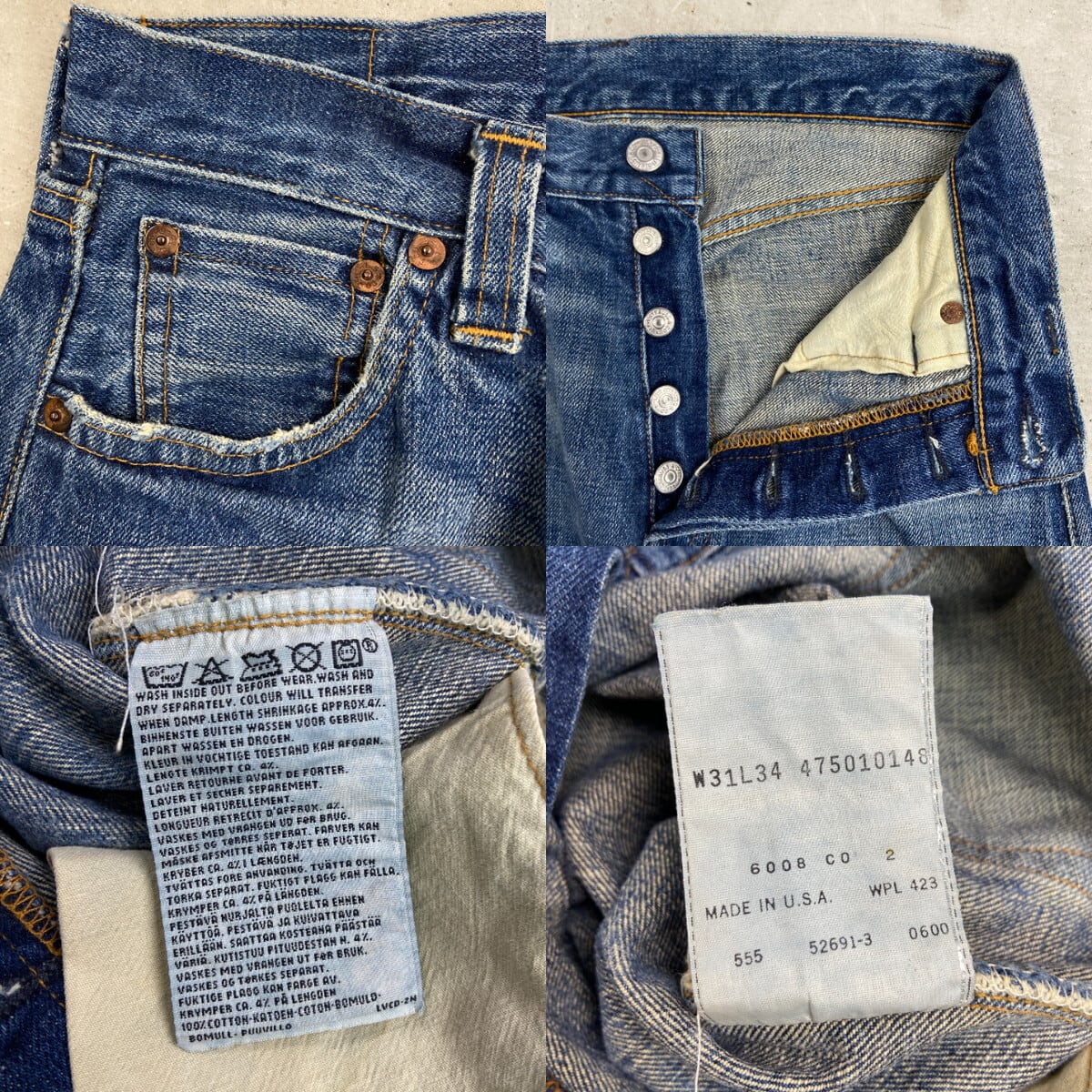 90's バレンシア工場製 Levi's 501xx デニムパンツ W29 Levi's（リーバイス） 美品 LEVI'S 501XX 1947年復刻モデル バレンシア